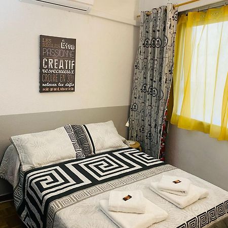 Appartement Elegante Loft En Chueca à Madrid Extérieur photo
